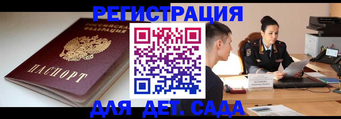 форма 3 в Козловке